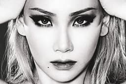 CL press photo