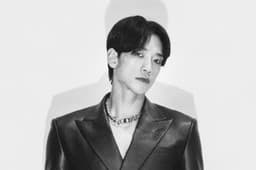 Rain press photo